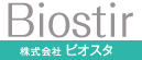 株式会社Bioster（ビオスタ）ロゴ
